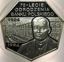 300000 zł złotych 1994 70-lecie odrodzenia Banku Polskiego SREBRO