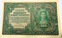 1919 500 Pięćset Marek Polskich II Seria AE