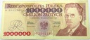 1993 1000000 zł złotych milion złotych Władysław Reymont seria M (nr 2)