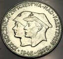 200 zł złotych 1975 XXX rocznica zwycięstwa nad faszyzmem SREBRO