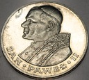 1000 zł złotych 1983 Jan Paweł II SREBRO