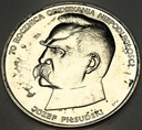 50000 zł 1988 Józef Piłsudski 70 rocznica odzyskania niepodległości SREBRO