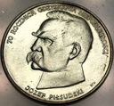 50000 zł 1988 Józef Piłsudski 70 rocznica odzyskania niepodległości SREBRO