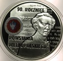 10 zł złotych 2008 Powstanie Wielkopolskie Paderewski SREBRO
