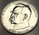 50000 zł 1988 Józef Piłsudski 70 rocznica odzyskania niepodległości SREBRO