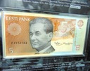 Estonia banknot 5 koron 1994 Paul Keres 2011 BLISTER