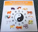 Somalia 12x 10 szylingów 2000 Chiński Zodiak Animals of the Chinese Zodiac