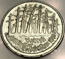 2 zł złote 1995 Katyń Miednoje Charków