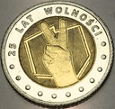 5 zł złotych 2014 25 lat wolności Odkryj Polskę