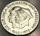 200 zł 1975 XXX rocznica zwycięstwa nad faszyzmem SREBRO
