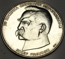 50000 zł 1988 Józef Piłsudski 70 rocznica odzyskania niepodległości SREBRO