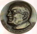 Medal 1982 Jan Paweł II Druga Pielgrzymka 600 lat obecności obrazu Veritas
