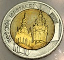 5 zł złotych 2020 Kościół Mariacki w Krakowie Odkryj Polskę