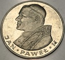 1000 zł złotych 1982 Jan Paweł II SREBRO