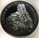 10 zł złotych 2005 August II Mocny PÓŁPOSTAĆ SREBRO