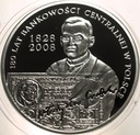 10 zł złotych 2009 BANKOWOŚĆ 180 lat bankowości centralnej SREBRO
