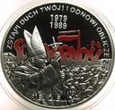 10 zł złotych 2009 Wybory 4 VI 1989 Solidarność Jan Paweł II SREBRO