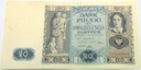 1936 20 zł, Dwadzieścia Złotych, seria CN (nr 1)