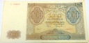 1941 100 zł Sto Złotych seria A (nr 1)