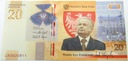 2021 20 zł Lech Kaczyński. Warto być Polakiem banknot kolekcjonerski NBP