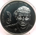 10 zł złotych 2003 generał Stanisław Maczek SREBRO