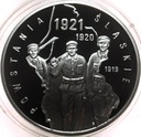 10 zł złotych 2011 Powstania Śląskie 1919 1920 1921 SREBRO