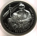 Jan Paweł II 2008 Święci i błogosławieni Człowiek który zmienił Świat
