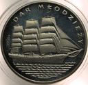 PRÓBA 500 zł złotych 1982 Dar Młodzieży SREBRO