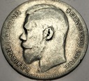 Rosja 1 rubel 1899 Mikołaj II SREBRO