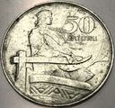 Łotwa 50 santimów 1922