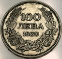 Bułgaria 100 lewa lewów 1930 Borys III SREBRO