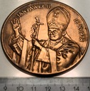 Medal 1978 Jan Paweł II Gaude Mater Polonia zawieszka