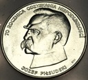 50000 zł 1988 Józef Piłsudski 70 rocznica odzyskania niepodległości SREBRO