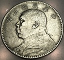 Chiny 1 dolar juan 1914 Yuan Shikai Gansu 3 Rok Republiki RZADKA SREBRO