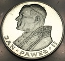 1000 zł złotych 1982 Jan Paweł II SREBRO