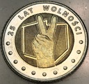 5 zł złotych 2014 25 lat wolności Odkryj Polskę