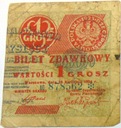 1924 1 jeden grosz seria AC prawa połowa bilet zdawkowy banknot RZADKI
