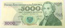 1988 5000 zł złotych Chopin seria EA banknot (nr 1)