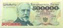 1993 500000 zł złotych Sienkiewicz seria H banknot