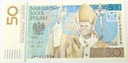 2006 50 zł złotych Jan Paweł II banknot kolekcjonerski NBP (nr 2)