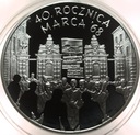 10 zł złotych 2008 MARZEC 1968 40 rocznica marca '68 SREBRO