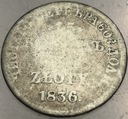 15 kopiejek = 1 złoty 1836 НГ SREBRO