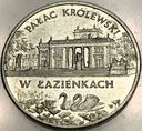 2 zł złote 1995 ŁAZIENKI Pałac Królewski w Łazienkach