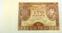 1934 100 zł Sto Złotych Seria BN banknot (nr 1)