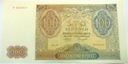 1941 100 zł Sto Złotych seria D banknot (nr 1)