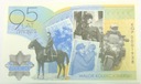 2014 Banknot testowy PWPW 95 Lat Policji, Policja RZADKI (nr 2)