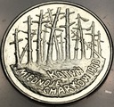 2 zł złote 1995 Katyń Charków Miednoje
