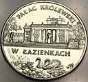 2 zł złote 1995 ŁAZIENKI Pałac Królewski w Łazienkach