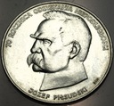 50000 zł 1988 Józef Piłsudski 70 rocznica odzyskania niepodległości SREBRO