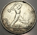 Rosja połtinnik 50 kopiejek połtina 1924 ZSRR CCCP SREBRO